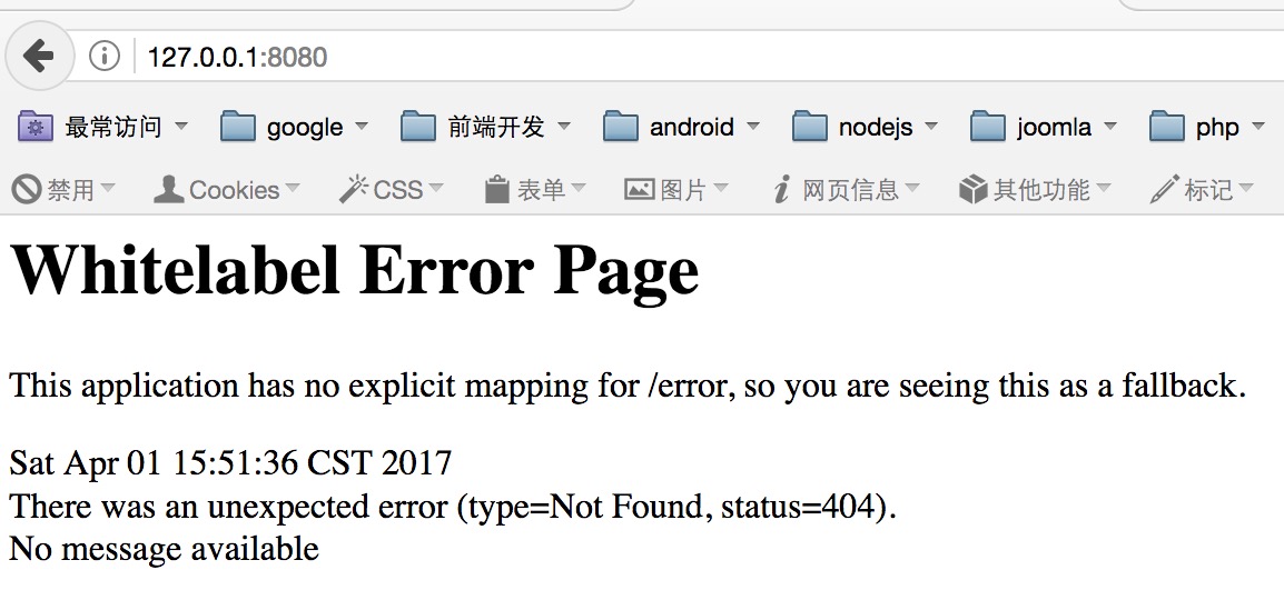run error