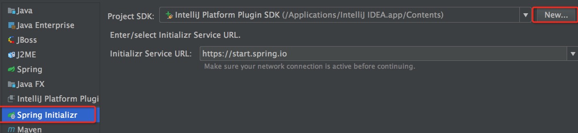 new sdk