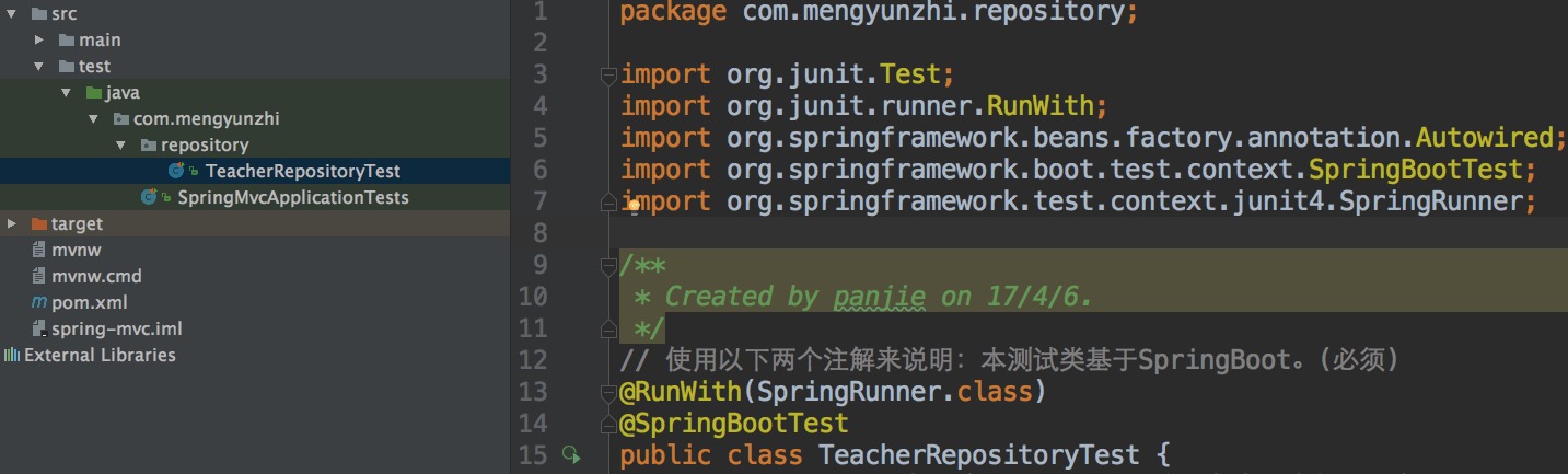TeacherRepositoryTest