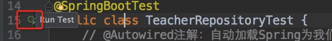 run test