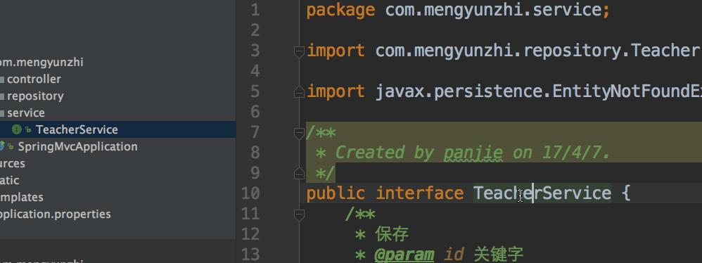 imp interface