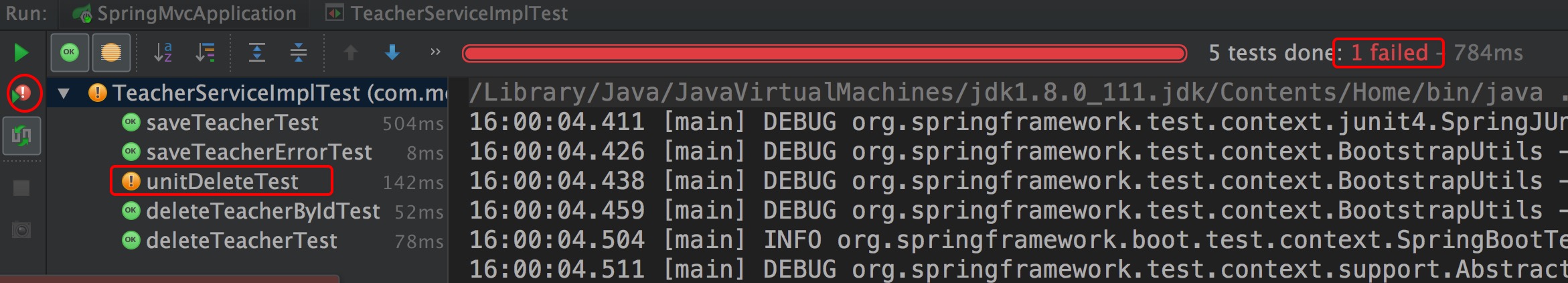 class unit test failed