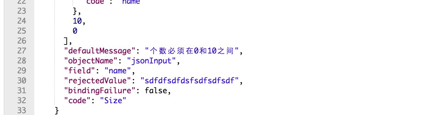 /SpringMVC/assets/image/chapter3/33.png