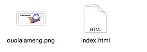 /WebCourse2017/assets/image/chapter2/11.png