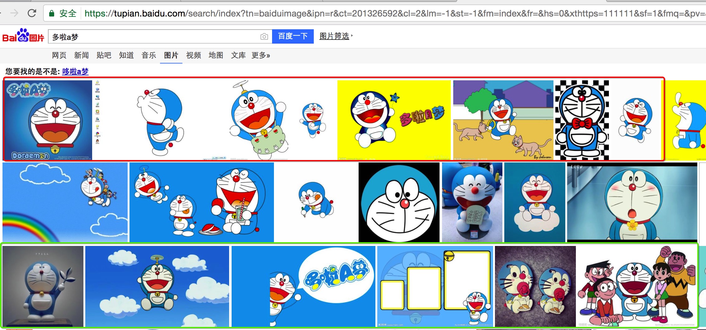 /WebCourse2017/assets/image/chapter2/37.png