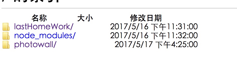 /WebCourse2017/assets/image/chapter5/1.png